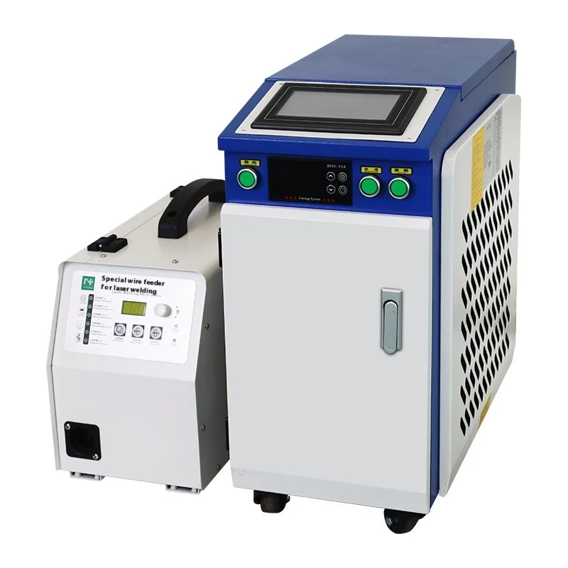 Industrial Laser Welding Machine Hand Held - High Power Handheld Industrial Laser Machine