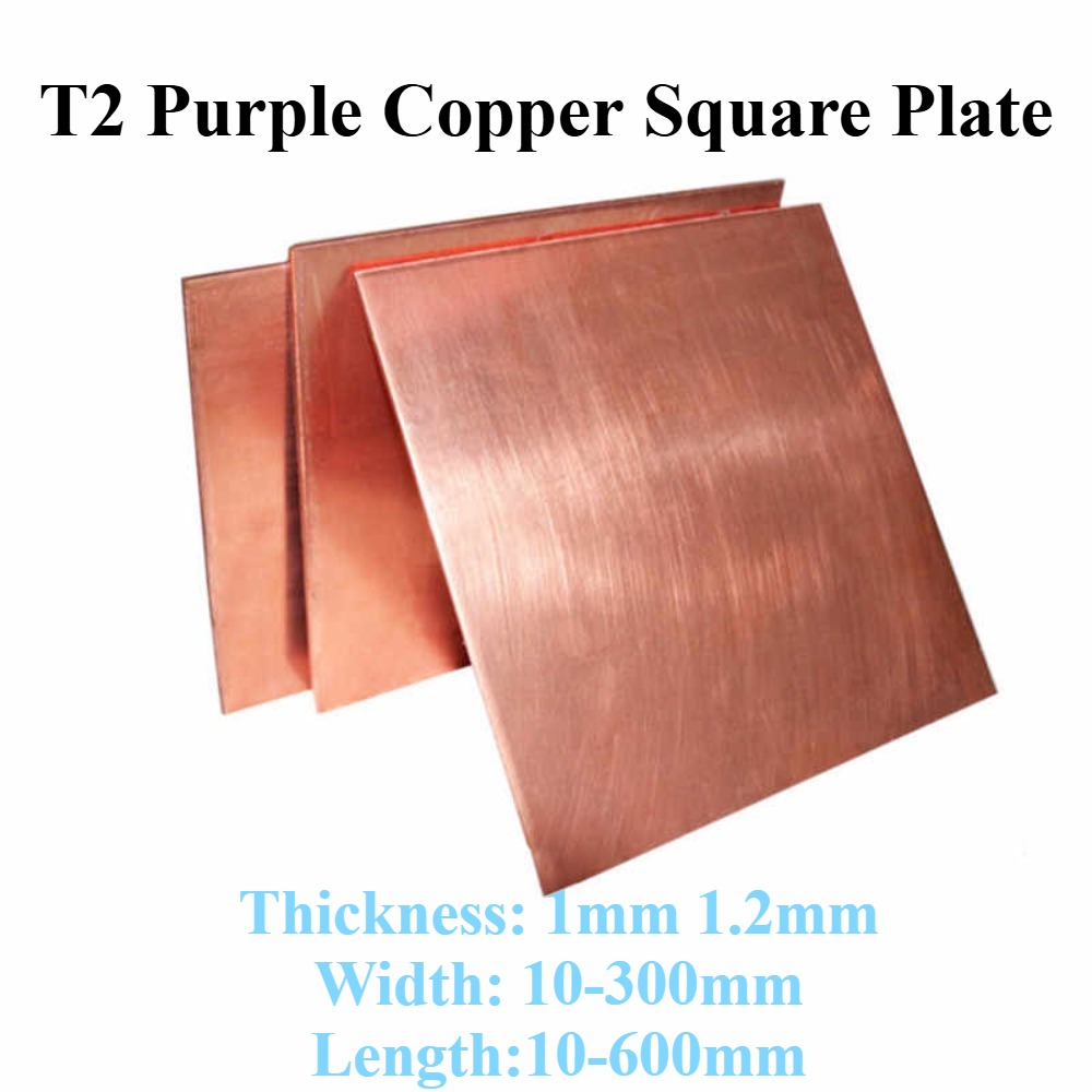 Industrial Laser Manufacturers - T2 Purple Copper Flat Sheet Pure