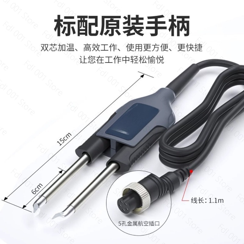2026 T12 welding station, twee - Industrial Laser Soldering Iron recension och pris