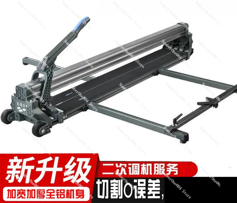 For Manual Tile Cutter High Pr - Industrial Grade Laser Cutter recension och pris