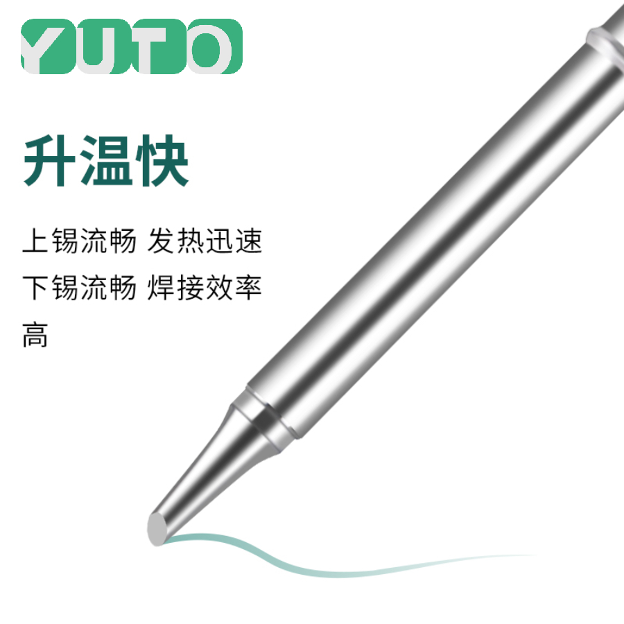 10pcs T12 Set Soldering Iron T - Industrial Laser Soldering Iron recension och pris