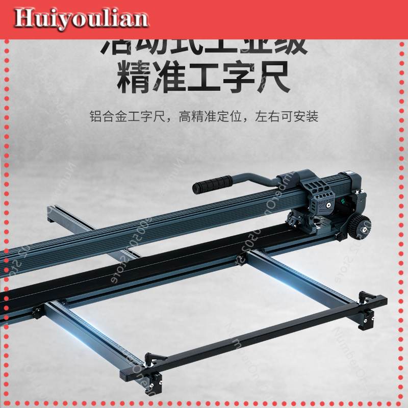 Manual Brick Push Knife High P - Industrial Grade Laser Cutter recension och pris