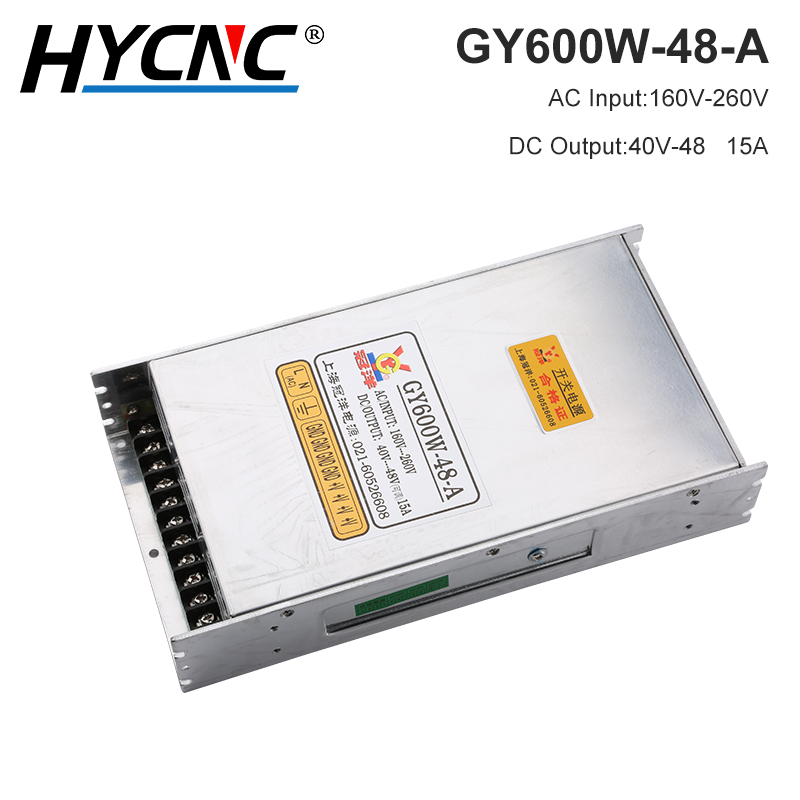 GY600W-48-A Power Switch 600W  - Industrial Laser Supply recension och pris