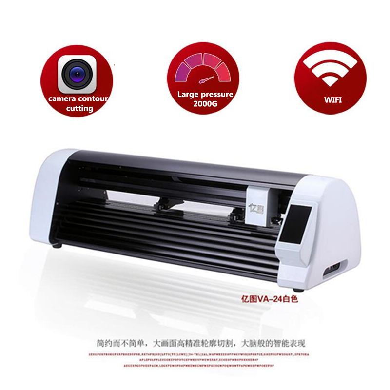 600mm CNC Laser Sticker Cuttin - Industrial Laser Cutting recension och pris